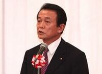現状認識欠如の「裸の王様」が舵を握る泥船・自民党