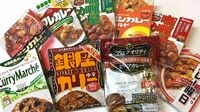 ｢レトルトカレー｣トップ200商品ランキング ハウス｢プロクオリティビーフカレー｣が1位