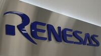 ルネサス急ブレーキ､のしかかる1兆円買収 今春1000人リストラ､見えぬシナジー効果