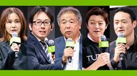 日本の競争力向上に欠かせない｢ソブリンAI｣とは 他国に依存せずにAI開発できる国が勝つ理由
