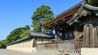 道長の躍進支えた｢源倫子｣がキレた"夫の失言"
