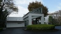 ハンセン病資料館は所有を否定､重要史料の行方