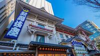 実はシビアな競争社会｢歌舞伎の襲名｣意外な実態
