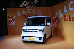 中国BYDの軽EV｢RACCO｣は実質199万5000円から…"補助金格差"で日産やホンダよりも割高に