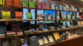 DELFONICS DIARY 2027先行販売