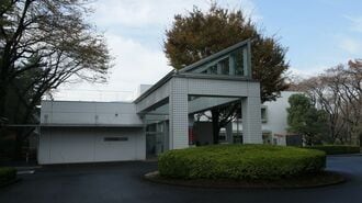 ハンセン病資料館は所有を否定､重要史料の行方