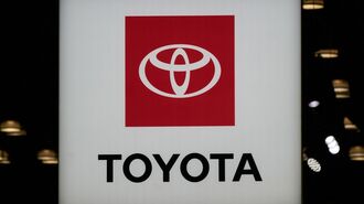 ｢社会貢献にお金を出す｣企業ランキングTOP100