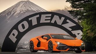 12気筒＋モーター｢EV前夜｣のランボルギーニ