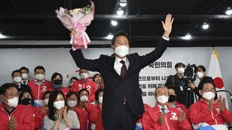 韓国大統領選､｢ソウルで野党圧勝｣の混とん