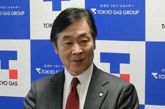 東ガス社長､累進配当を明示し増配の実現検討