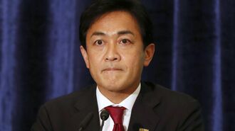 国民･玉木氏をじわじわ追い詰める自民の戦略