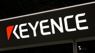 生涯給料が高い企業ランキングTOP300《完全版》