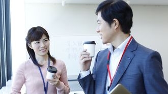 雑談がヘタな人は相づちのコツがわかってない
