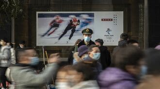 北京五輪の中国｢ゼロコロナ政策｣終わりの始まり