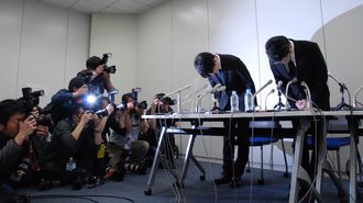 コインチェックが浮き彫りにした｢問題点｣