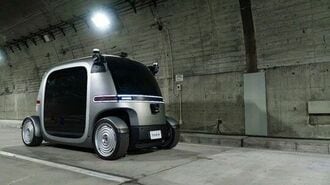 日本の物流危機に挑む｢自動物流道路｣とは!?