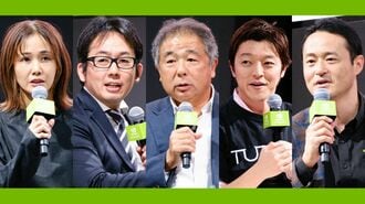 日本の競争力向上に欠かせない｢ソブリンAI｣とは