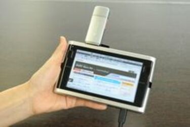 自分色に染めたいモバイル端末--シャープのタブレットPC「NetWalker PC