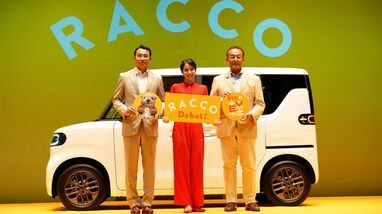 日本人技術者を介さず､中国メーカーとして軽自動車市場に参入…新型EV｢RACCO｣投入でBYDの存在感を示せるか