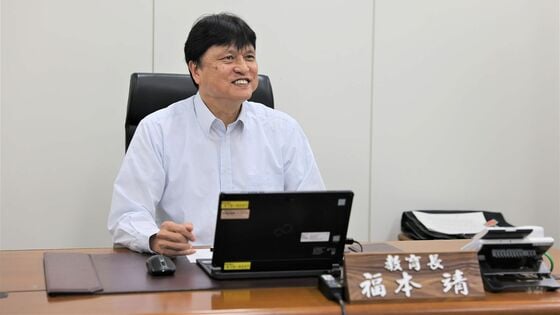 あの校長が神戸市教育長に､気になる改革の中身