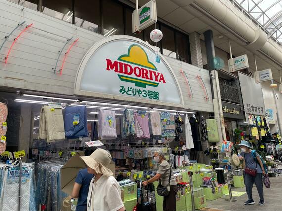アパレルショップ
