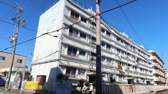 三番町第一団地