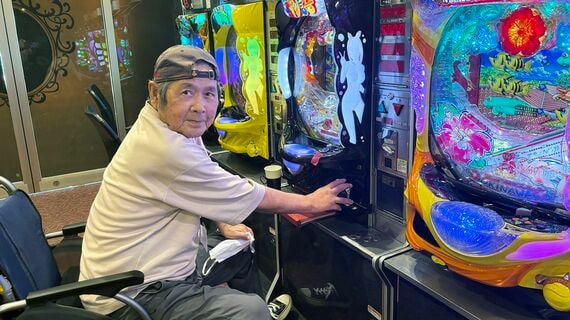 鈴木さん