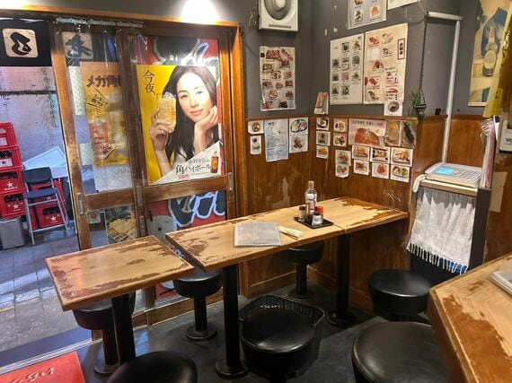 養老乃瀧