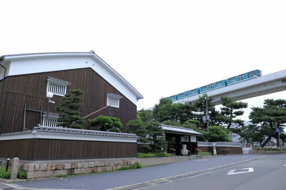 六甲ライナー 菊正宗