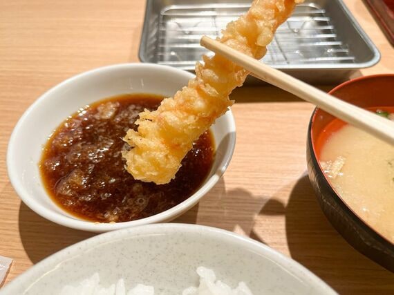 天婦羅処ひらお