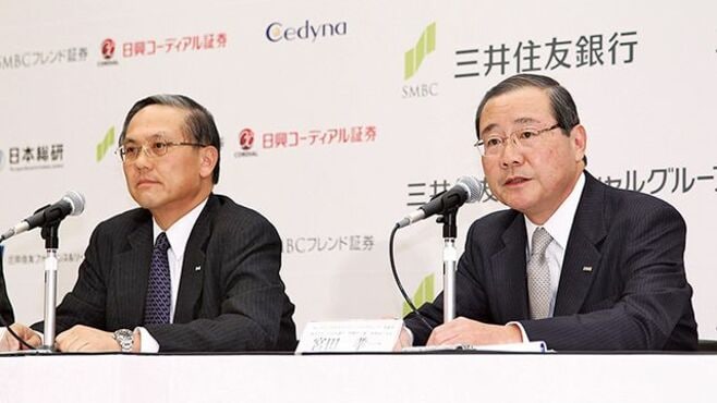 メガバンク人事の読み方