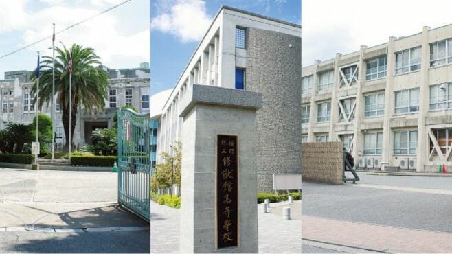 名門校トップ対決［福岡編］公立御三家