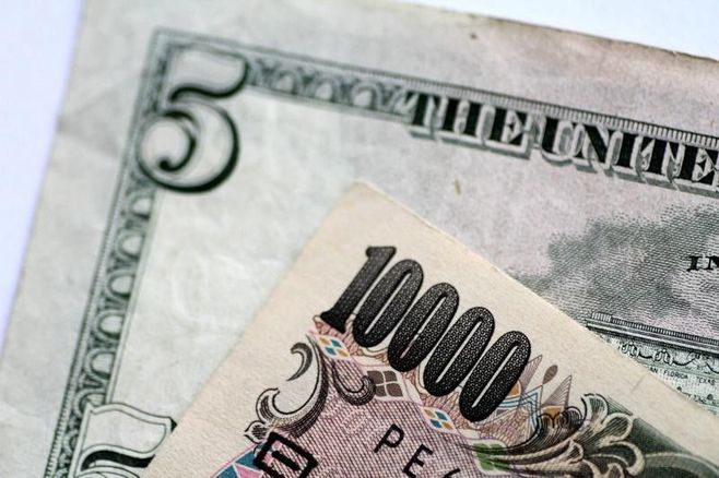 1ドル=110円台､｢損失確定売り｣に押される