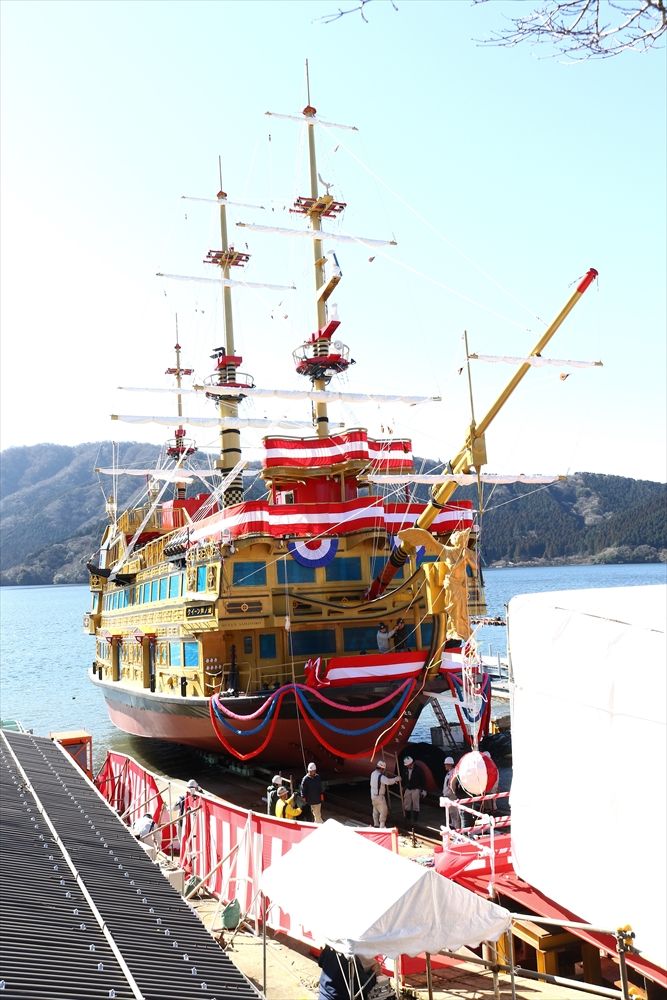 2月に行われた「クイーン芦ノ湖」の進水式
