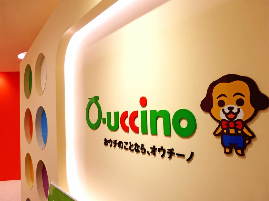 穐田氏はオウチーノのトップに就任するのだろうか（写真：編集部）