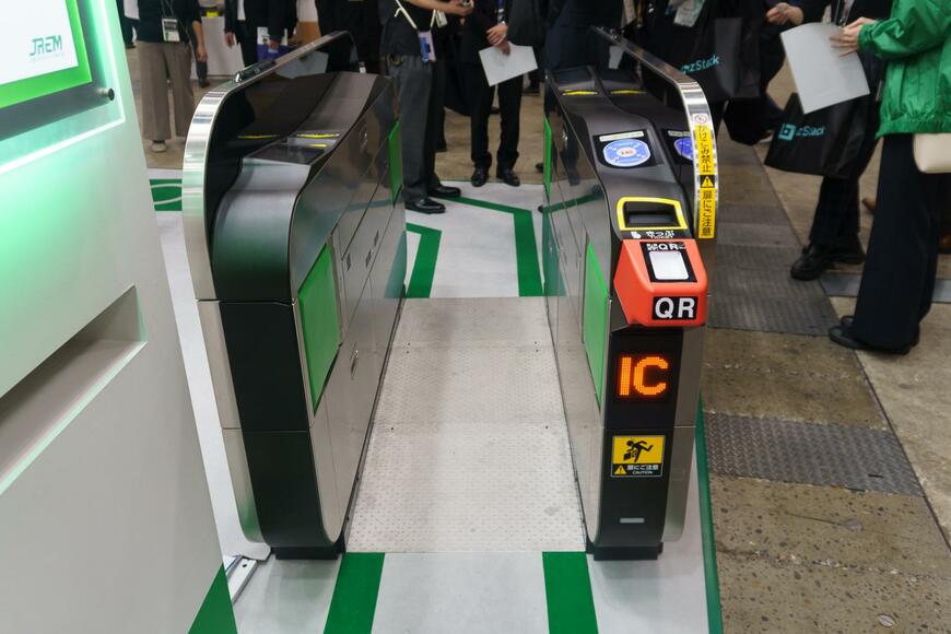 改札機
