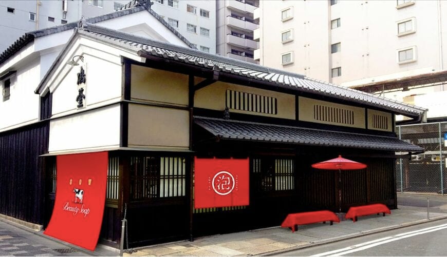 「赤箱 AWA-YA in KYOTO」。約2週間の開催期間で、来場者は延べ1万2000人に上った（写真：牛乳石鹸共進社）