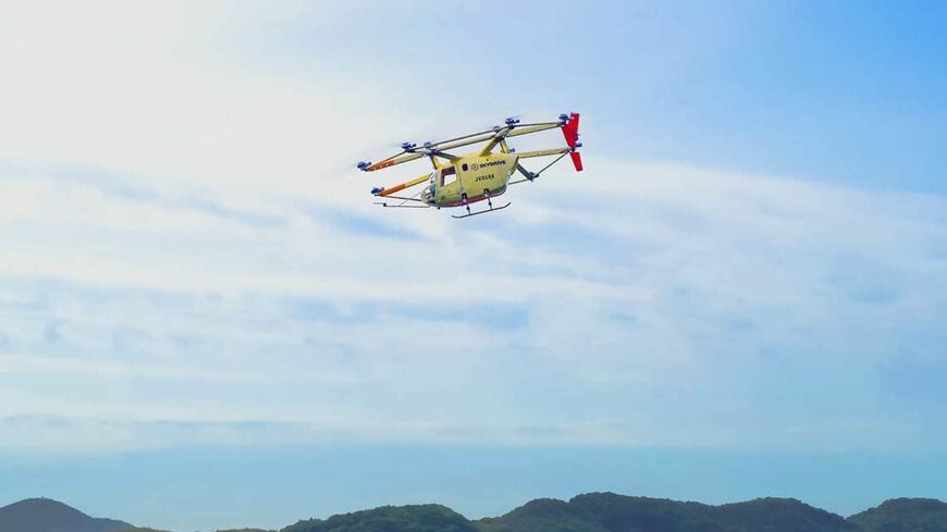 山口県の飛行試験場で中高速飛行試験を行うSkyDriveの試験機