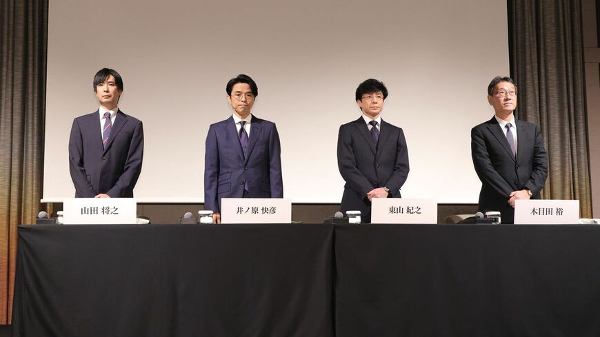 補償会社「スマイルアップ」の「業務完了」の定義はどうなるのか（撮影：尾形文繁）
