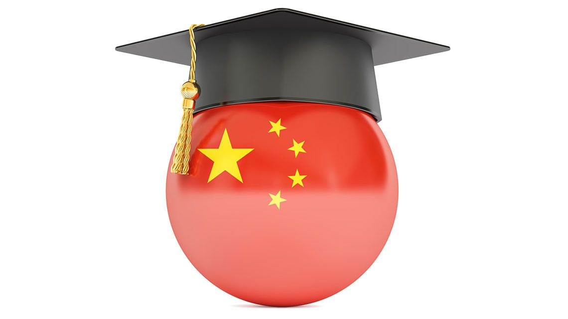  中国における教育と研究のコンセプト、3Dレンダリング