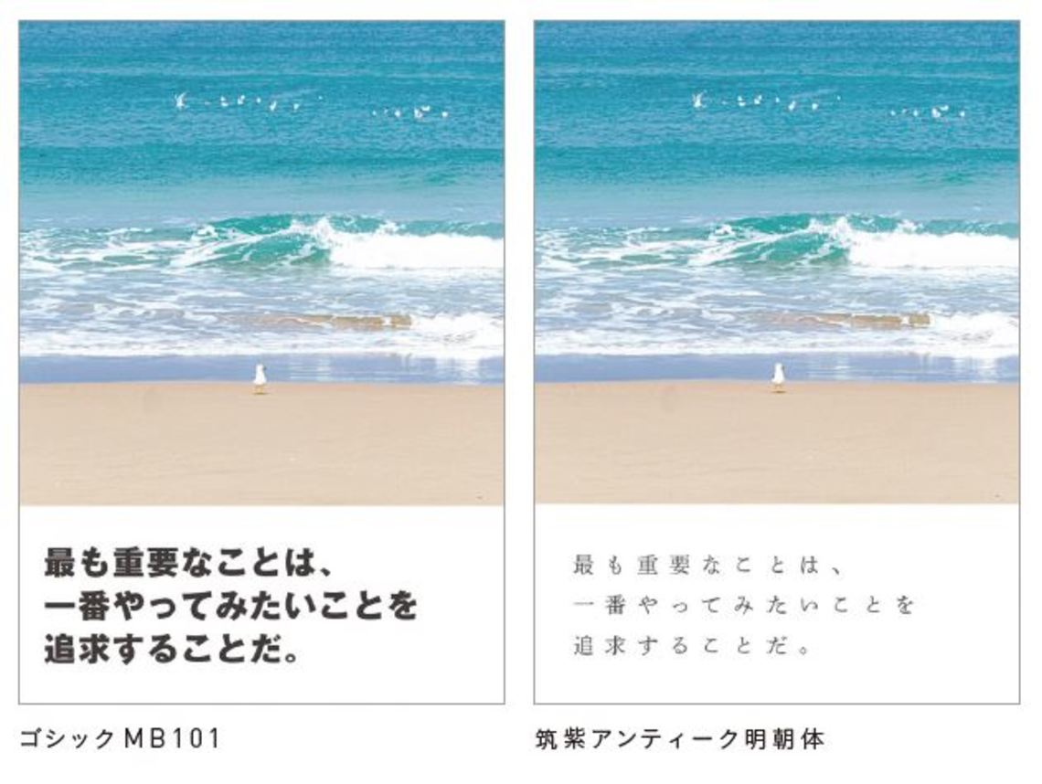 実例で学ぶ 売り上げを伸ばす デザインの凄技 リーダーシップ 教養 資格 スキル 東洋経済オンライン 社会をよくする経済ニュース