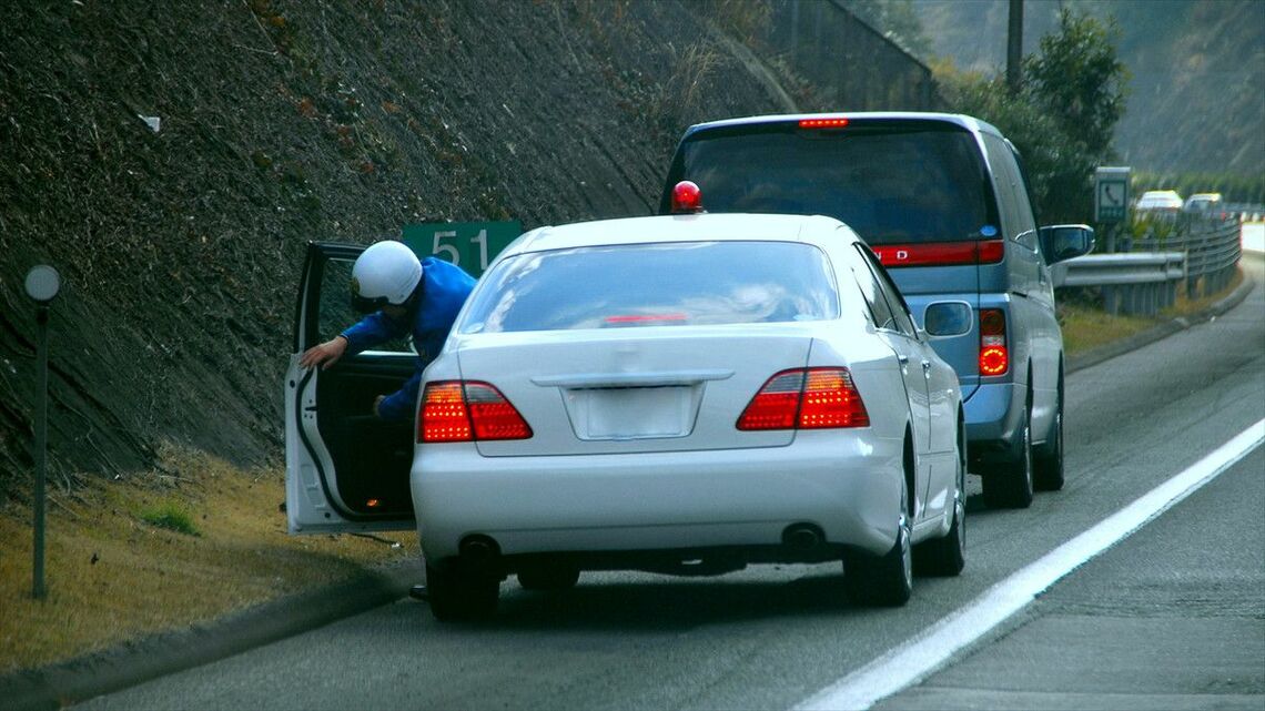 10年後はこんなシーンに出会うこともなくなるかも……（写真：macha／PIXTA）