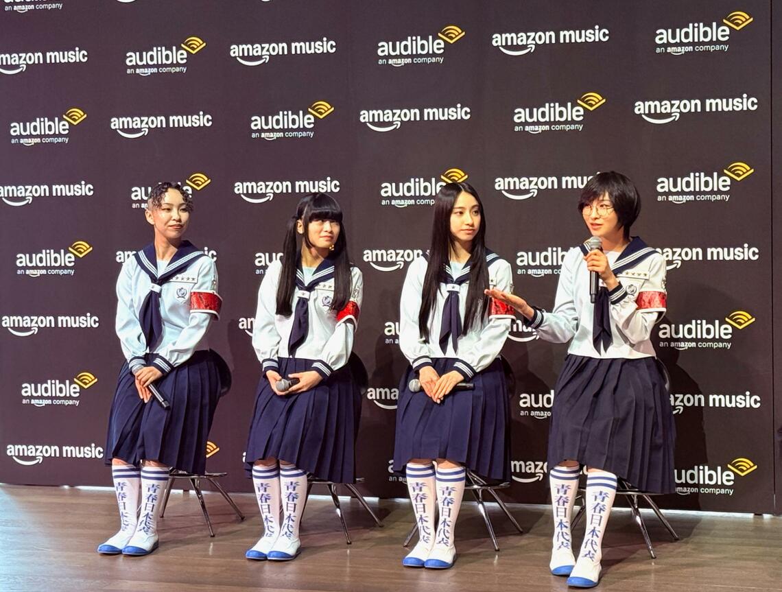 新しい学校のリーダーズ