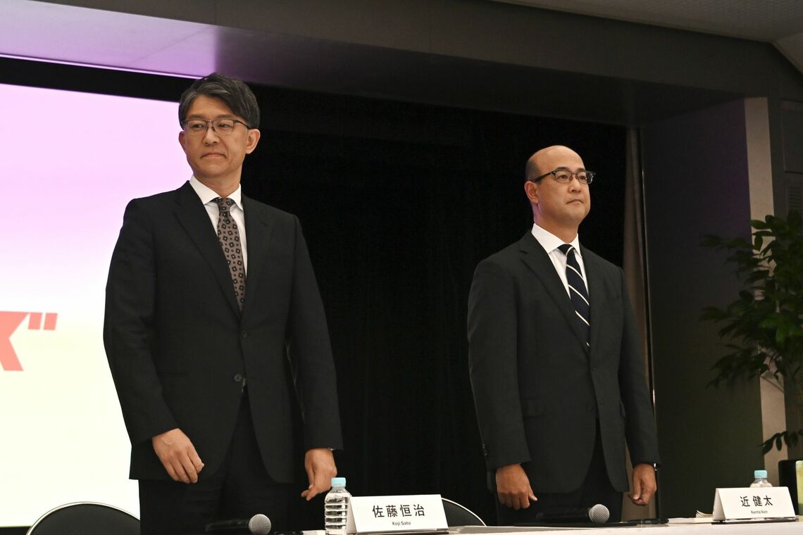 Photographer: Soichiro Koriyama/Bloomberg