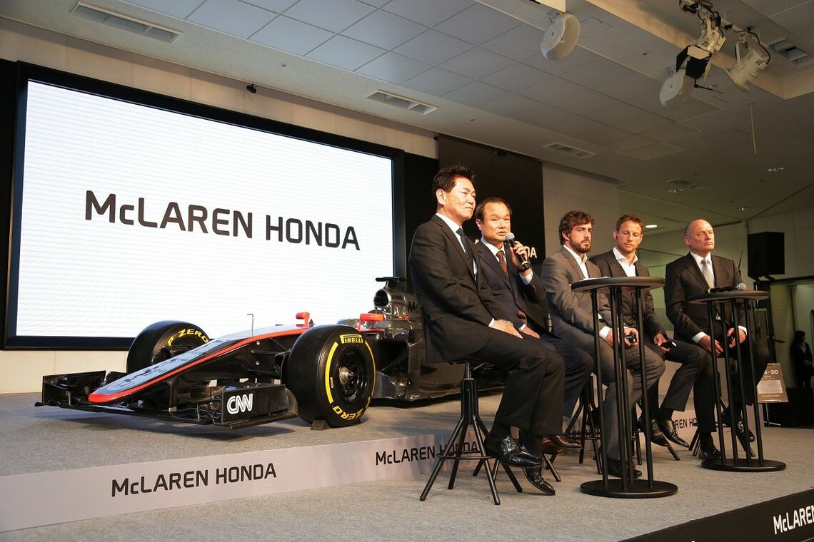 2015年に行われたホンダのF1参戦の発表会