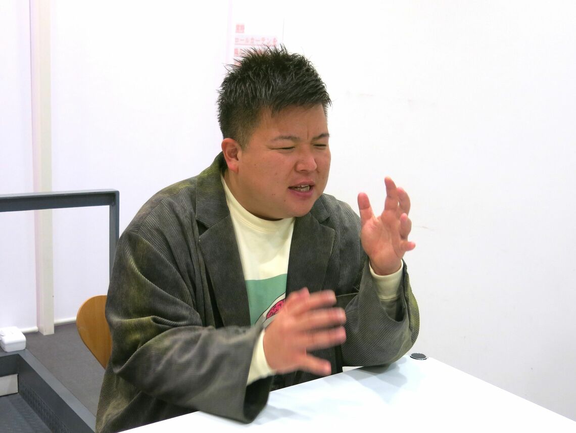 西代洋