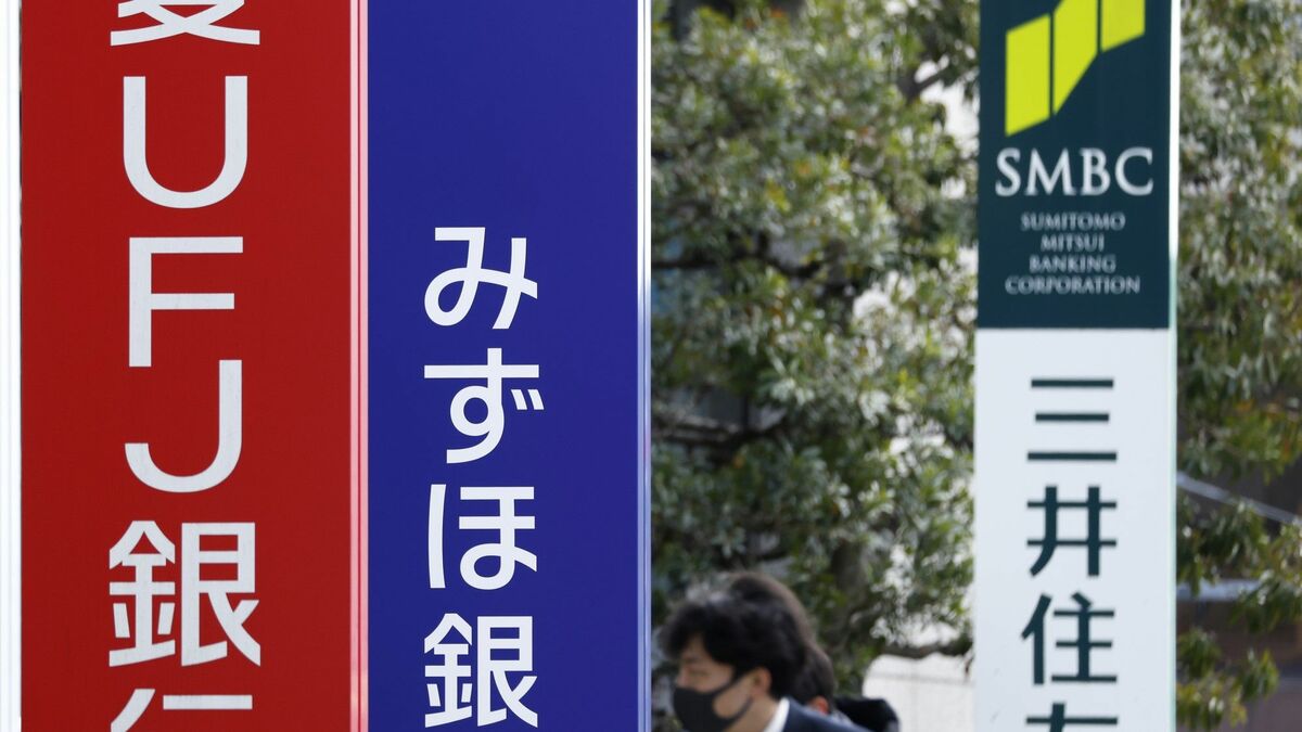 絶好の仕込み場到来か､脱｢持ち合い｣で売られるTOP100｜会社四季報 