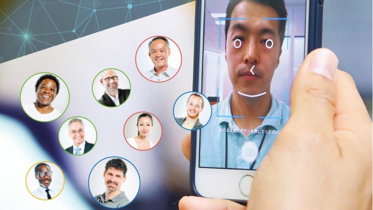 犯収法改正で活用の幅が広がる｢eKYC｣の実力 安全・簡単な本人確認で口座開設が容易に | ポラリファイ | 東洋経済オンライン