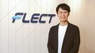 クラウドで攻めのDX支援 売上高30％成長を目指す 【4414】フレクト