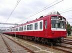 車両のナンバーは浦賀寄りが1号車